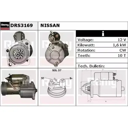 Стартер REMY 1860261 DS427 9 HVVT2 DRS3169 изображение 0