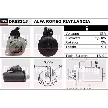 Стартер REMY DS 4425 8VLHM DRS3315 1860367 изображение 0