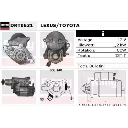 Стартер REMY DRT0631 MRBLB8 DT17 41 1861258 изображение 0