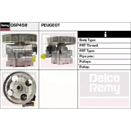 Гидроусилитель, насос гур REMY 1862857 5 VQ470 DSP458 E6QQVQU