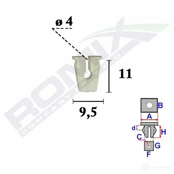Клипса ROMIX c70554 C FKDVH 1437983642 изображение 0