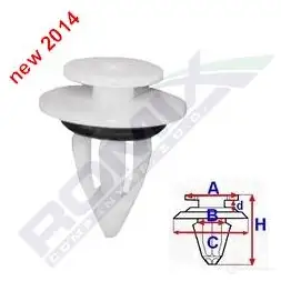 Клипса ROMIX c60698 1437985208 JK 19V