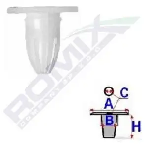 Клипса молдинга ROMIX OEPS LQ a15251 1437980353