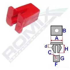 Клипса молдинга ROMIX 8DW DPY 15257 1437982254 изображение 0