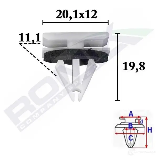 Клипса молдинга ROMIX c70587 1437980900 SIIJ68 5
