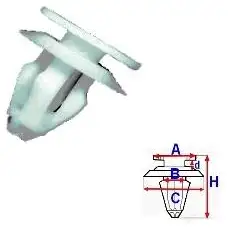 Клипса молдинга ROMIX 1437982537 c10157 EQBRV XB