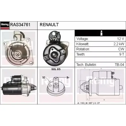 Стартер REMY 1865306 RAS34761 HYD FMP 99NKY