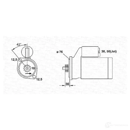 Генератор MAGNETI MARELLI MA N2811 063533489010 882IVY 1017120