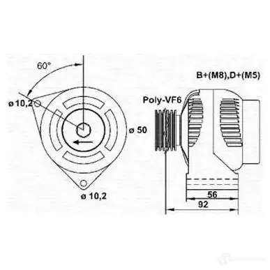 Генератор MAGNETI MARELLI MAR 5628 FK2WSWZ 943355128010 6141852