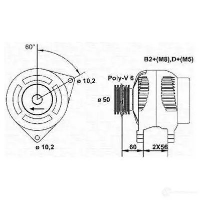 Генератор MAGNETI MARELLI 1047927 7JD6CN MAR55 48 943355048010