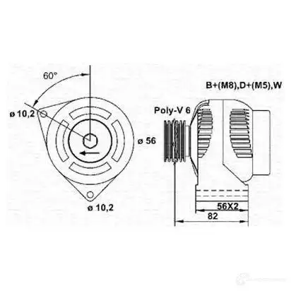 Генератор MAGNETI MARELLI MAR559 0 6YMH2FT 6141730 943355090010 изображение 0