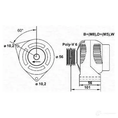 Генератор MAGNETI MARELLI MA R945 943356514010 6141642 7T9TE изображение 0