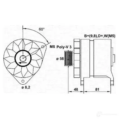 Генератор MAGNETI MARELLI 1015900 054022626010 MAN701 5402262 6