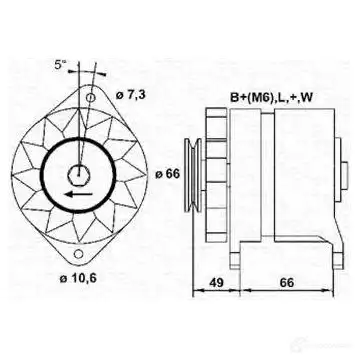 Генератор MAGNETI MARELLI 1048100 MAR 561 T2O5ND7 943356665010