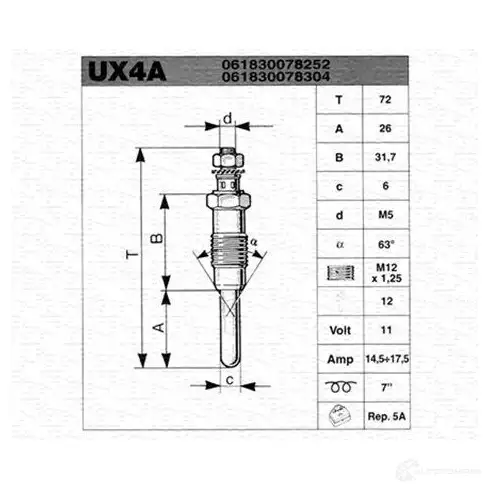 Стеклоподъемник MAGNETI MARELLI 1437607828 350103182800 5H0W2 L изображение 1