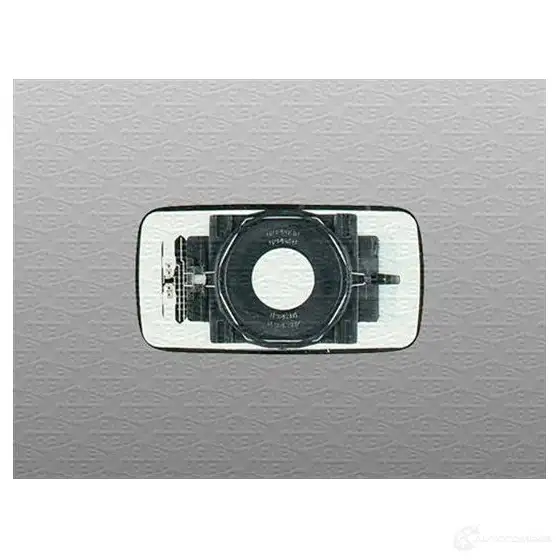 Радиатор охлаждения двигателя MAGNETI MARELLI 350213762000 1027648 BM7 62 RS3LT