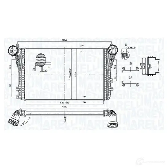 Интеркулер MAGNETI MARELLI 351319204040 IA PRVPF 1438035290