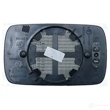 Зеркальный элемент, стекло зеркала MAGNETI MARELLI RV900 09 1020366 182209000900 VS7U2 - Изображение 1