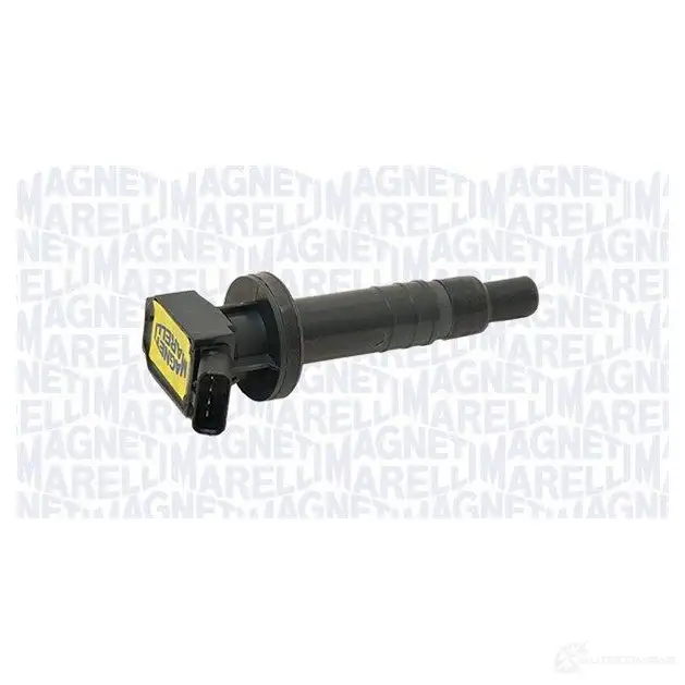 Аккумулятор MAGNETI MARELLI W5 0NDB 1193733504 067300630005 0E0DBS