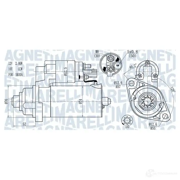 Стартер MAGNETI MARELLI B DF52 1437597284 063721393010