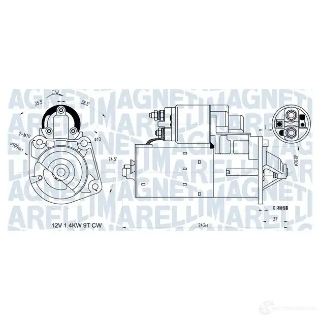 Стартер MAGNETI MARELLI XVJ65 3 063721398010 1437597400 изображение 0