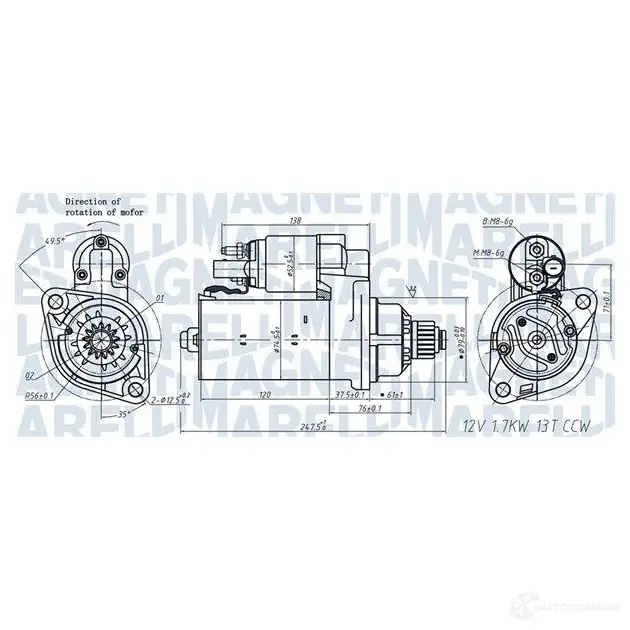 Стартер MAGNETI MARELLI 063721508010 1437598079 EYVMP BI