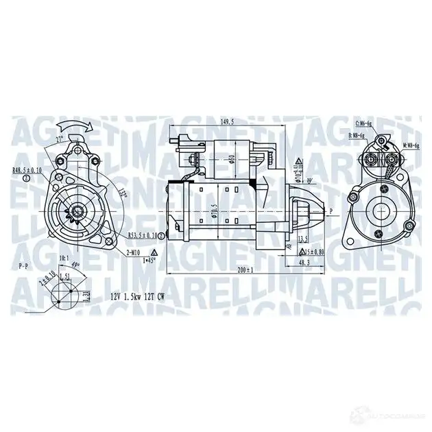 Стартер MAGNETI MARELLI 2D603 X 1437598133 063721527010 изображение 0