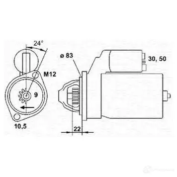 Стартер MAGNETI MARELLI MSR4 20 1047623 698EQP 943251438010