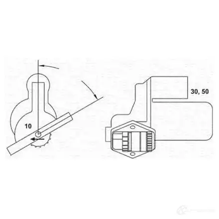 Стартер MAGNETI MARELLI HFJV1R1 943253177010 MSR5 377 1193813846