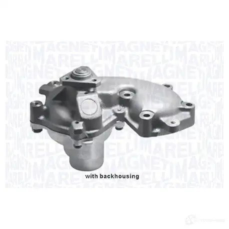 Водяной насос, помпа MAGNETI MARELLI 6MBXP 352316170958 WPQ09 58 1031486