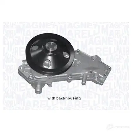 Водяной насос, помпа MAGNETI MARELLI 352316170992 81 854 WPQ0992 1031513