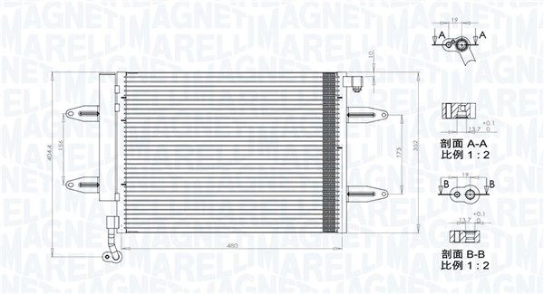 Радиатор кондиционера MAGNETI MARELLI 1440274176 350203911000 GRBP E - Изображение 1