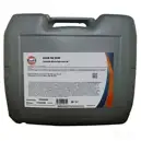 Трансмиссионное масло в мкпп, редуктор минеральное 5056004120744 GULF SAE 80 API GL-4, 20 л GULF QHOPR 66 5056004120744 1439752921