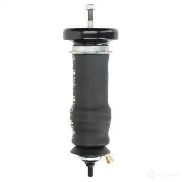 Амортизатор подвески кабины MAGNUM TECHNOLOGY 1263891389 XOX JWL mc164 5900427355774