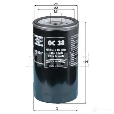 Воздушный фильтр MAHLE ORIGINAL lx762 7 9826876 ME0IR 2357836