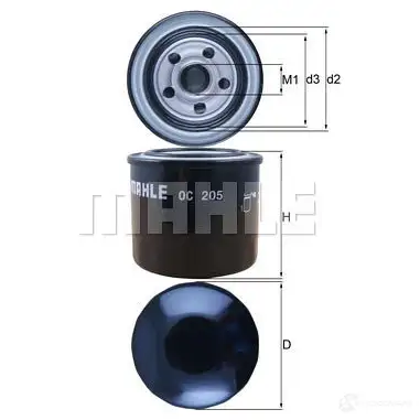 Воздушный фильтр MAHLE ORIGINAL lx1798 MRBWOO 70319 839 2357046