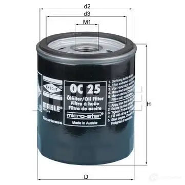 Воздушный фильтр MAHLE ORIGINAL 2357829 JNIM7XZ 79 822693 lx755