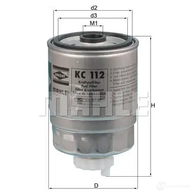 Воздушный фильтр MAHLE ORIGINAL 2357593 lx47 TR46EF 7771 9321 - Изображение 1