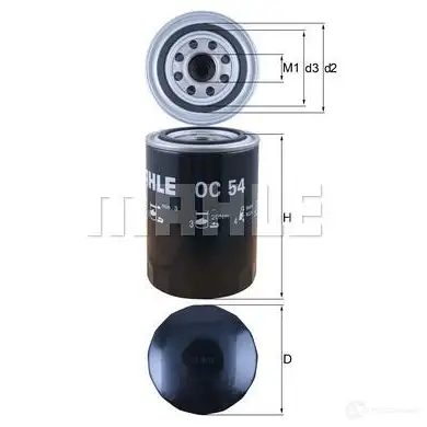 Воздушный фильтр MAHLE ORIGINAL 78 425282 PXSMOSF 2357970 lx924