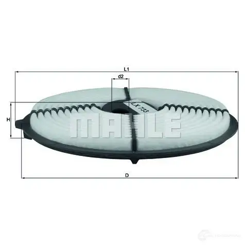 Воздушный фильтр MAHLE ORIGINAL W8D5V 7980449 3 2357812 LX 733