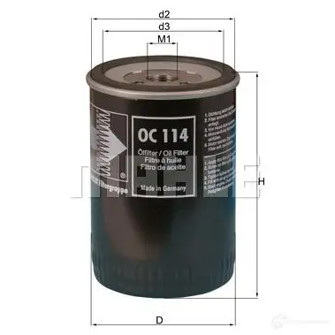 Воздушный фильтр MAHLE ORIGINAL 2357356 7 0531897 lx2972 TJQR055