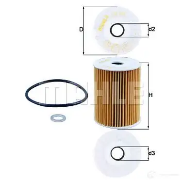 Воздушный фильтр MAHLE ORIGINAL 2357224 7 2006112 lx258 XBX5Z изображение 1