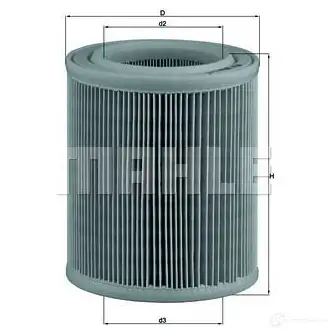 Воздушный фильтр MAHLE ORIGINAL 2357431 Z2E5C 781 24711 LX 329