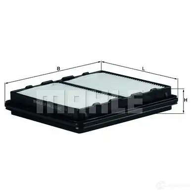 Воздушный фильтр MAHLE ORIGINAL EC8B5 798943 04 2357914 LX 848