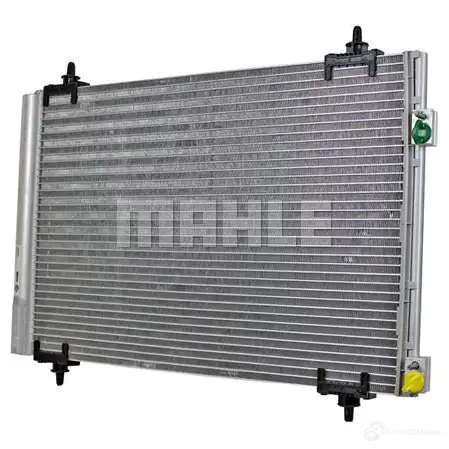 Радиатор кондиционера MAHLE ORIGINAL AC 667 000P 1437581390 SXDP NF изображение 1