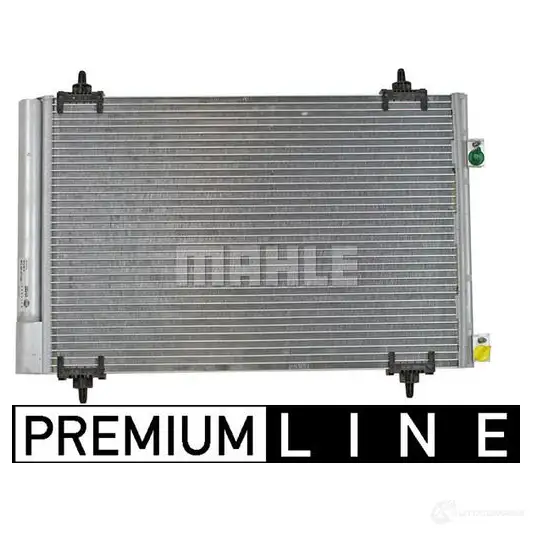 Радиатор кондиционера MAHLE ORIGINAL AC 667 000P 1437581390 SXDP NF изображение 3