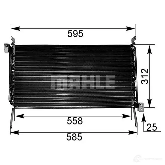 Радиатор кондиционера MAHLE ORIGINAL 1437588308 U RN1S1 ac254000s