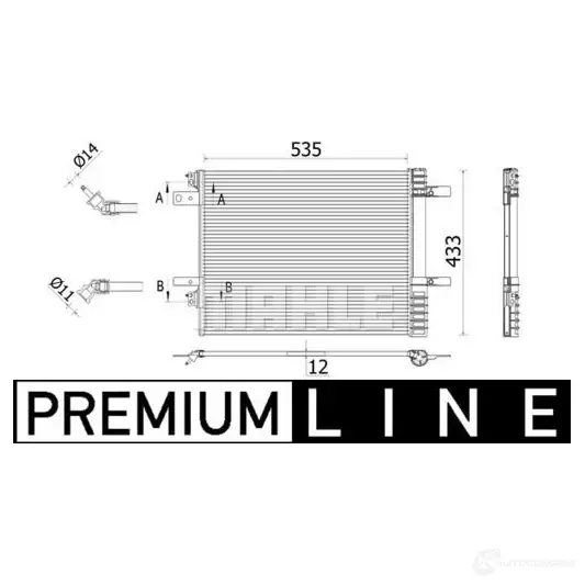 Радиатор кондиционера MAHLE ORIGINAL AC 943 000P 1437581853 NC91 AN8 изображение 1