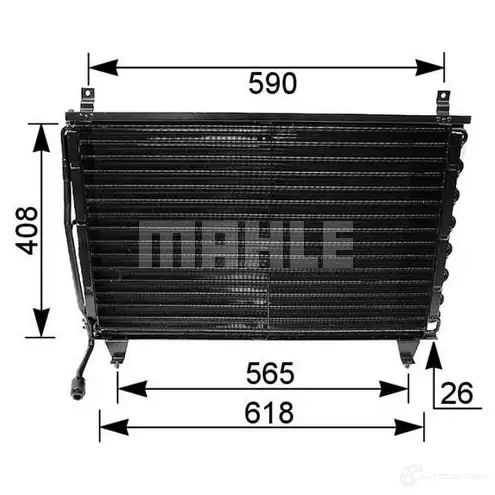 Радиатор кондиционера MAHLE ORIGINAL 1437584661 AC 167 000P EE TCU2 - Изображение 1
