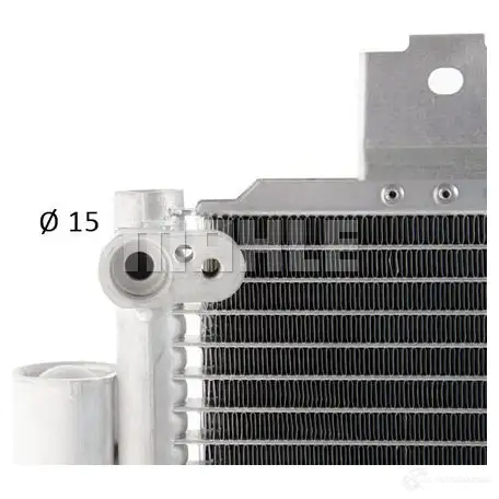 Радиатор кондиционера MAHLE ORIGINAL 2AL1 O AC 36 000P 1437581198 изображение 1